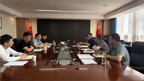 6月5日，安徽建工集團赴集團就雙方合作事宜開展座談交流。洪董、潘總、余總參加座談。.jpg