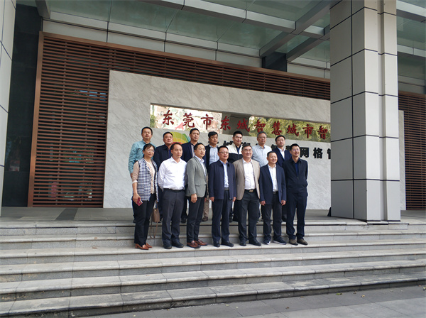 2月20日，縣委書記汪凱率隊(duì)赴廣東省東莞市開展“雙招雙引”工作，縣農(nóng)文旅集團(tuán)（投促局）、徽投集團(tuán)主要負(fù)責(zé)同志、縣經(jīng)濟(jì)開發(fā)區(qū)管委會(huì)有關(guān)負(fù)責(zé)同志陪同。1.jpg