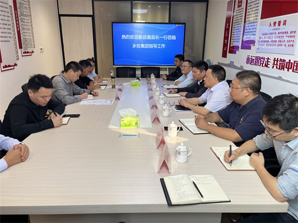 10月26日，詹縣帶隊(duì)調(diào)研寧國市文體中心EPCO項(xiàng)目，就項(xiàng)目設(shè)計(jì)、采購、施工和運(yùn)營一體化建設(shè)與寧國市鄉(xiāng)村振興投資集團(tuán)進(jìn)行交流，縣住建局、資規(guī)局，徽投集團(tuán)洪董、余總、方總等相關(guān)人員陪同考察。1.jpg